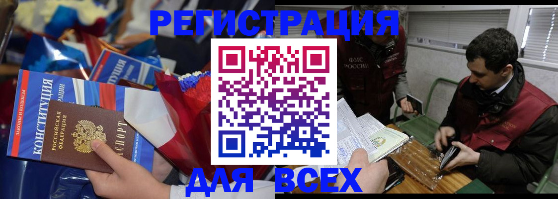 форма 3 в Льгове